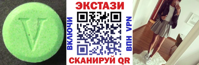 ОМГ ОМГ онион  Прокопьевск  Ecstasy TESLA 
