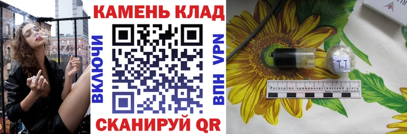 купить   Прокопьевск  ГАШИШ гашик 