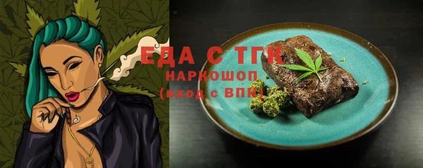 меф Абаза