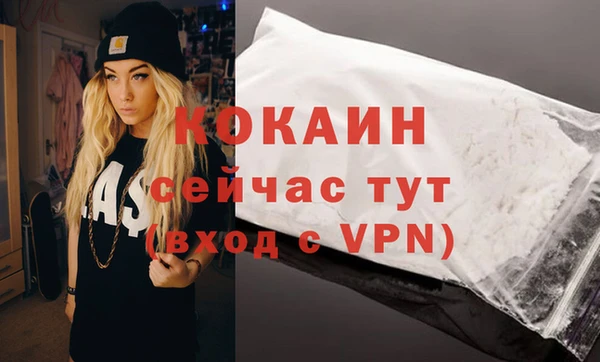 меф Абаза