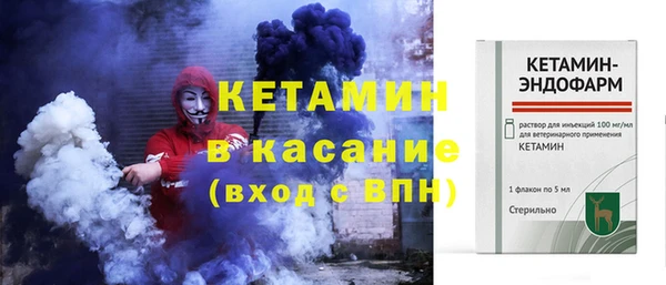 мефедрон VHQ Абдулино