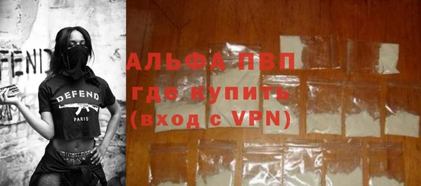 меф Абаза