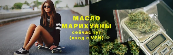 скорость mdpv Абинск