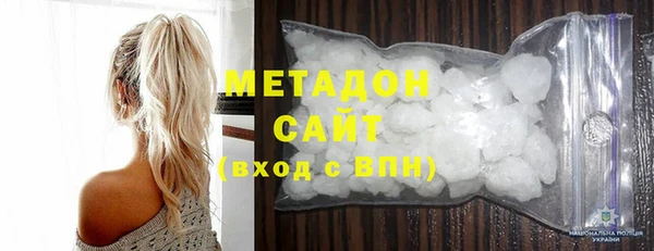 меф Абаза
