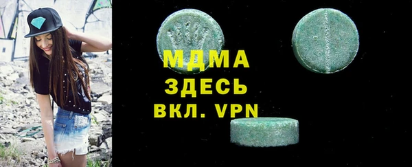стафф Алзамай