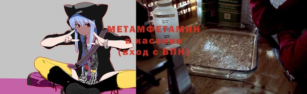 кокс Алексеевка