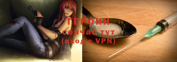 меф Абаза