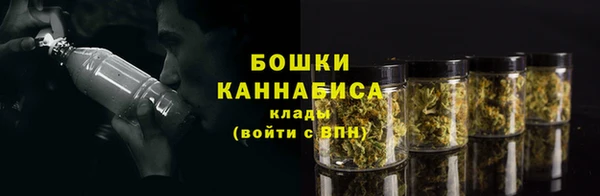 мефедрон VHQ Абдулино