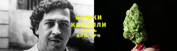 мефедрон VHQ Абдулино