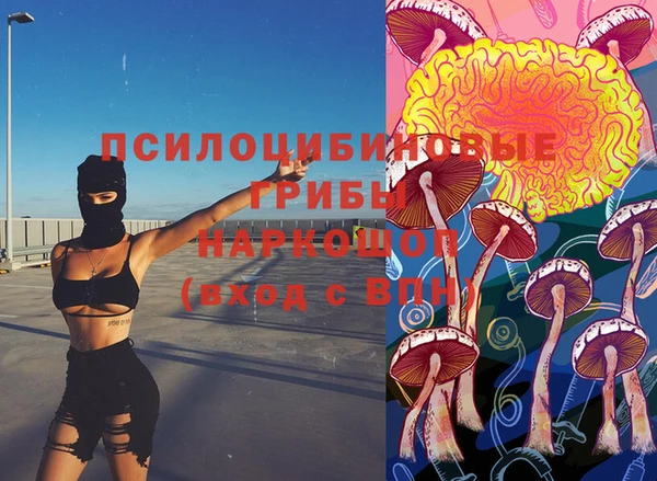 меф Абаза