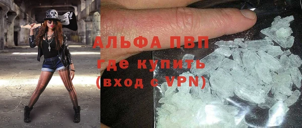 меф Абаза