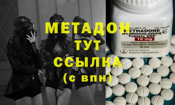 кокс Алексеевка