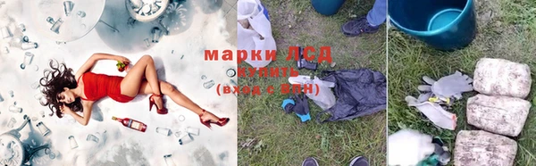 меф Абаза