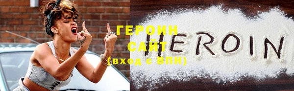 кокаин колумбия Инта