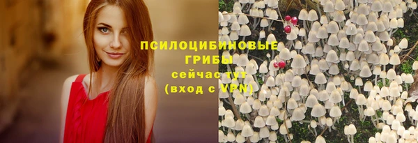 скорость mdpv Абинск