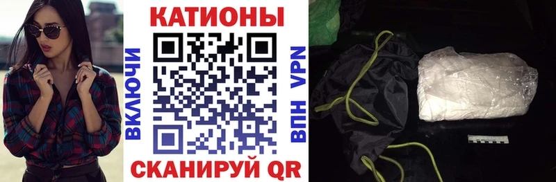 где продают   Прокопьевск  МЯУ-МЯУ мука 