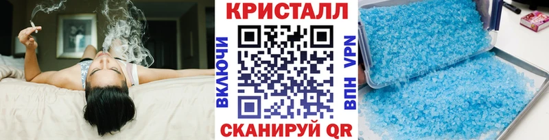купить наркотик  Прокопьевск  нарко площадка Telegram  МЕТАМФЕТАМИН мет 