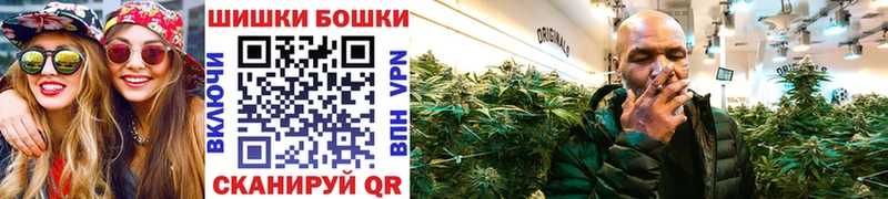 Каннабис LSD WEED  Прокопьевск 